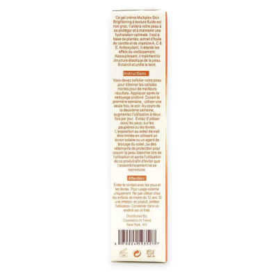 ZEENAT CARROT MULTIPLEX SKIN BRIGHTENING GEL CREAM 30G