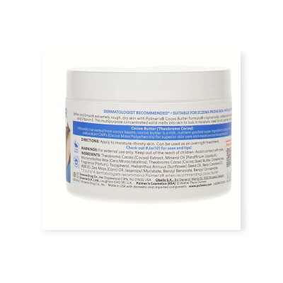 PALMER'S COCOA BUTTER SKIN CREAM 200G